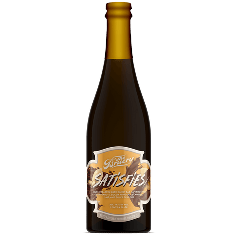 Included Reserve Bruery August